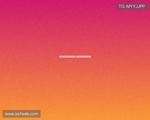 美网焦科维奇阿尔卡拉斯晋级 女单多位种子选手意外出局